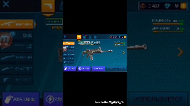 клёвая игра которую скачал