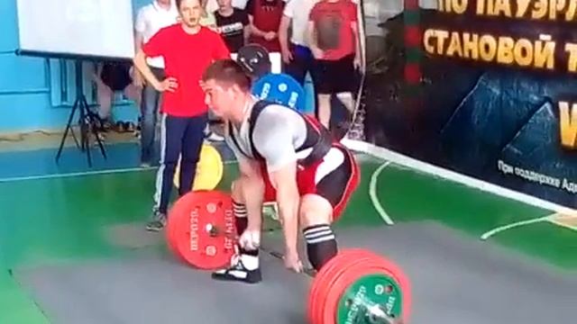 Тяга от юниора 295 кг