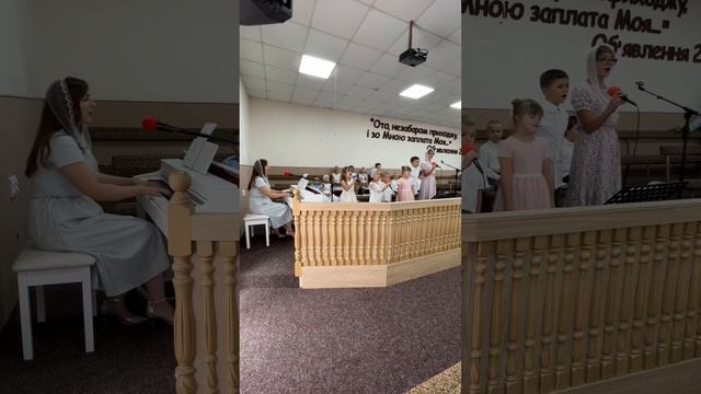 Ти навчи мене будь вдячним задоволеним завжди - Дитячий хор м.Рогатин