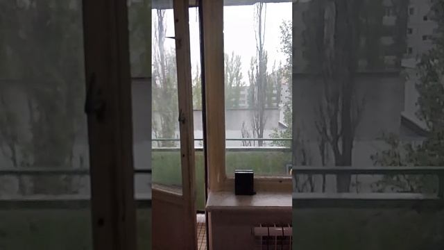 срыфчанск