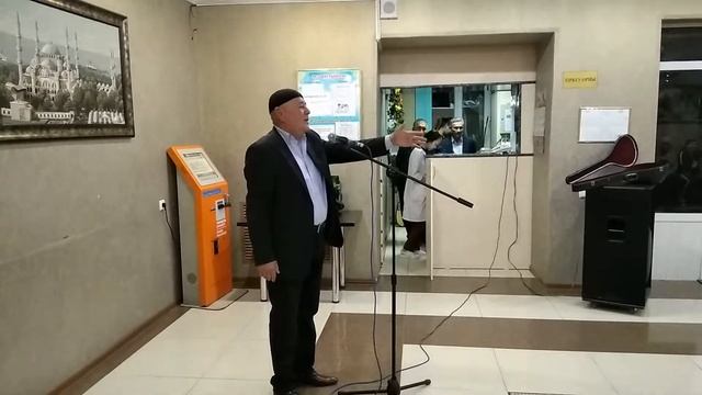 Шипажай Жанакорган 2019 апрель
