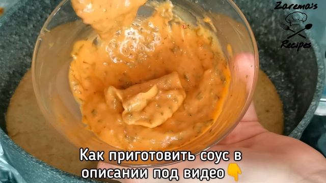 Забудьте о пицце из теста!