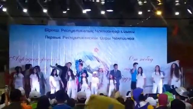 Верь в Чудеса