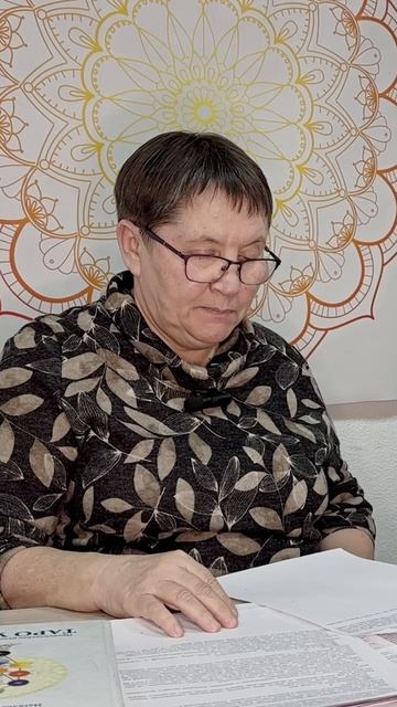 Чакры