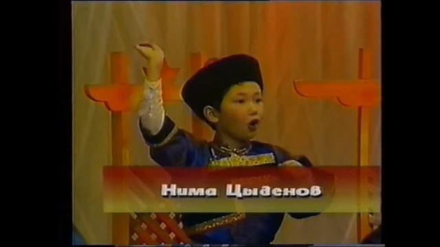Тудэб баабайнда 2