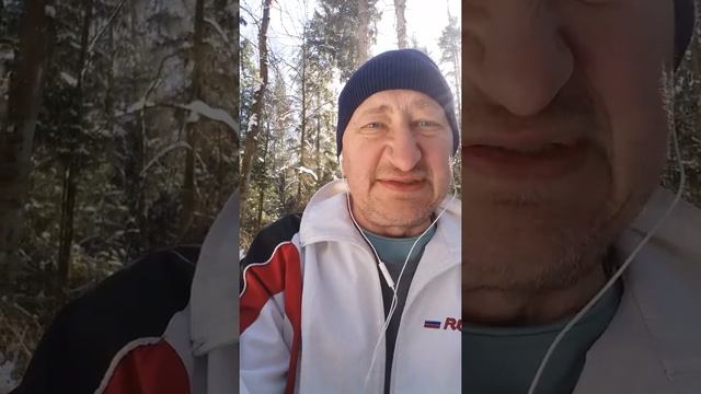 Я не верю в этот вирус. Будем жить!