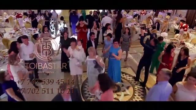 ШОУ КИЛИМАНДЖАРО АСТАНА 8 747 539 45 14