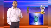 Гороскоп 2 08 2016 вторник Овощн запеканка