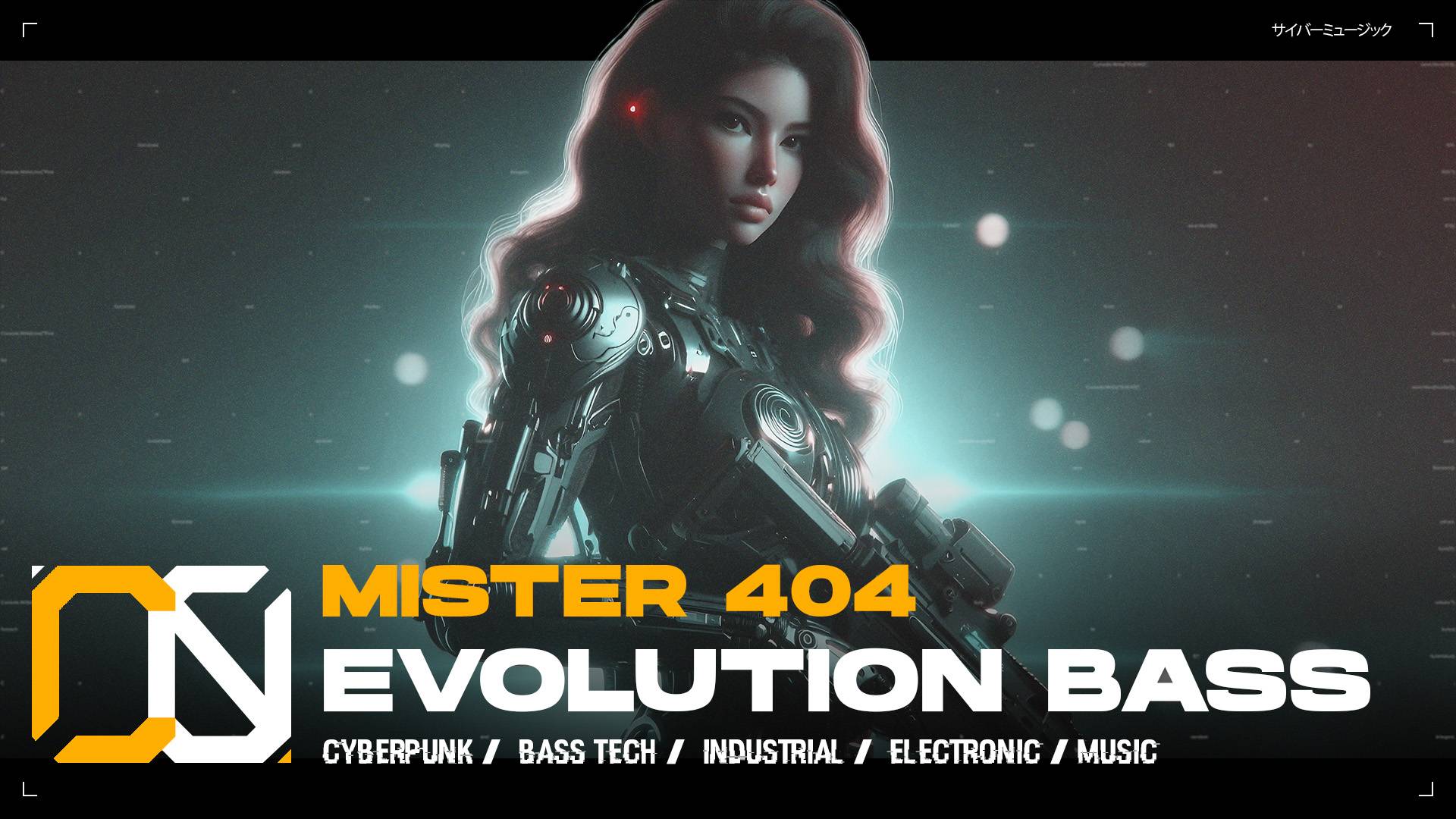Mister 404 - Evolution Bass [ Midtempo / Cyberpunk / Bass Tech Music ]