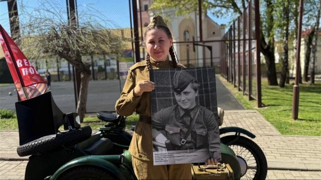 «80 Лет Победы в Великой Отечественной войне 1941—1945 гг.»
