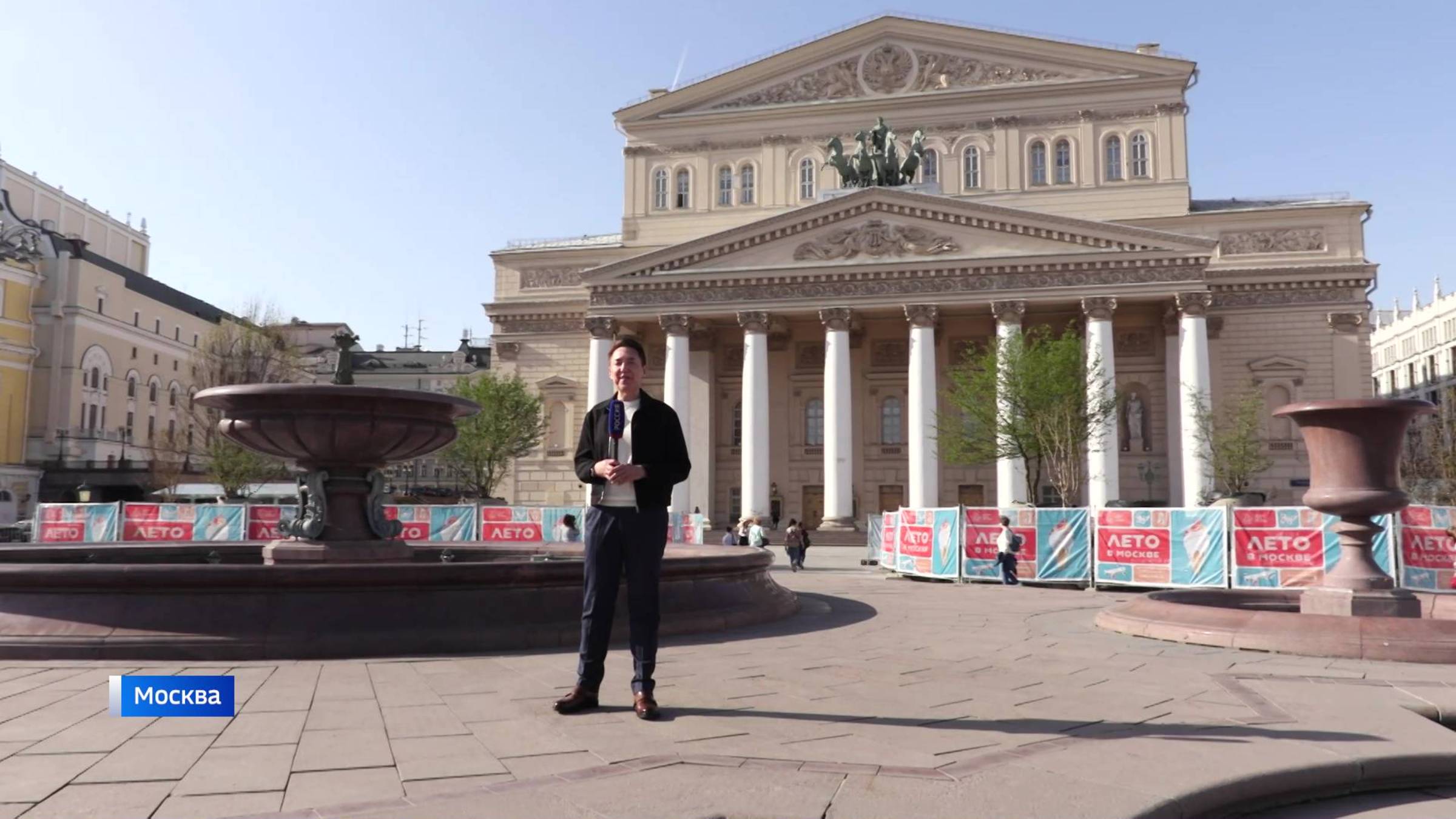 Говорит и показывает Уфа! - 26.04.2025