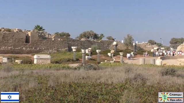 7   Кейсария