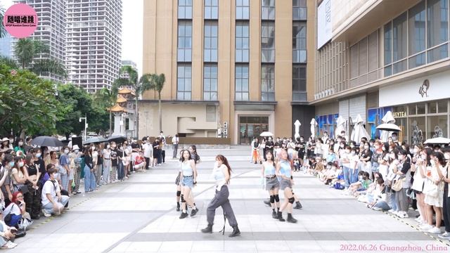 [NMIXX] KPOP IN PUBLIC – O.O | Dance Cover in Guangzhou, China