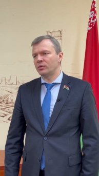 Романов об учредительном съезде партии