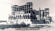 ЕРТЕҢ ҒИМАРАТ САПАСЫЗ БОЛСА… бізде неге олай емес?