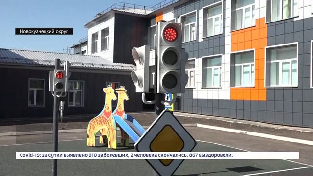 Новости на "России 24" в 12:00 от 14.09.2022