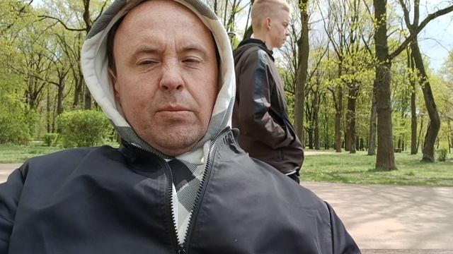 Парк Дубки. Москва