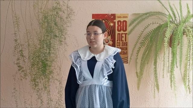 Симонов_Смерть  друга_11 класс