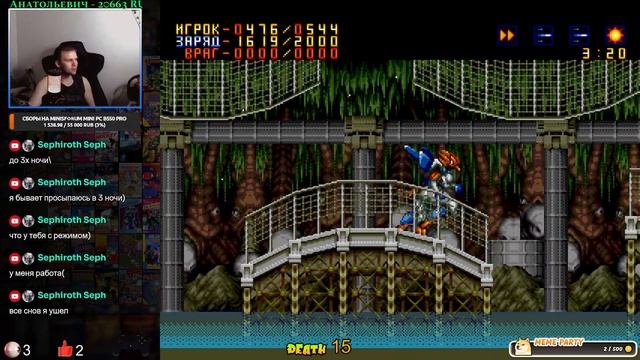Alien Soldier (Mega Drive) - (Super Hard | No Death | Реквест от @calipso1602 #6
