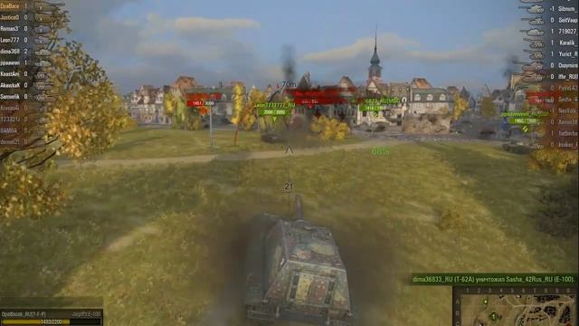 Жесткий нагиб рандома на JagdPanzer E100 [HD]