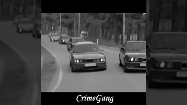Главное верить