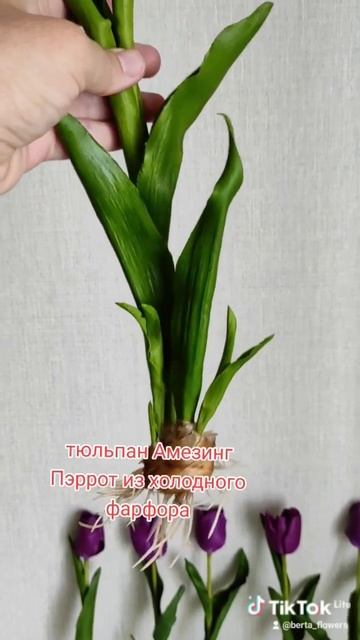 тюльпан из холодного фарфора #appleblossom #art #berries #diy #flower #flowers #handmade #love