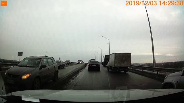 Подрезал.