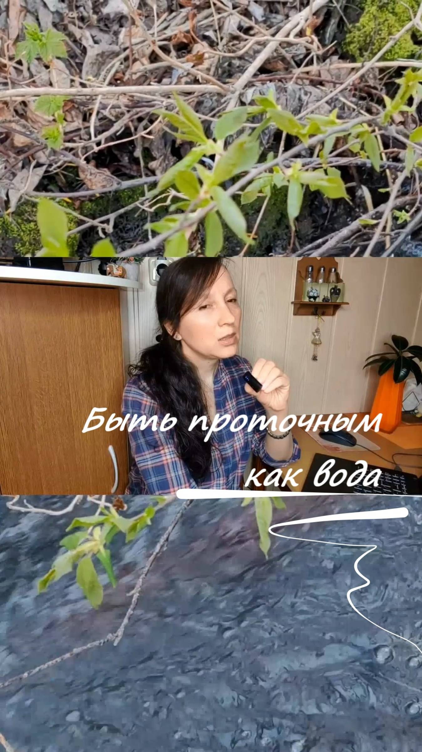 Быть стабильным уже не получится... #shorts