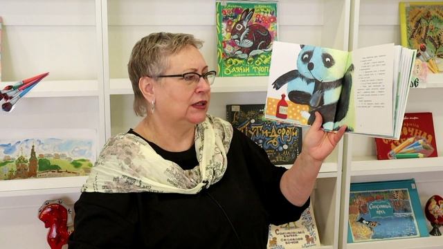 Светелка_Панда Бамбу и хороший день