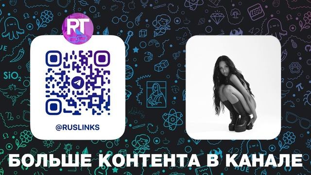 ALISHA - не влюбляться (Премьера трека, 2024)