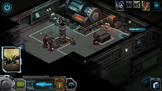Прохождение Shadowrun Returns [10] - Пробуждённые часовые