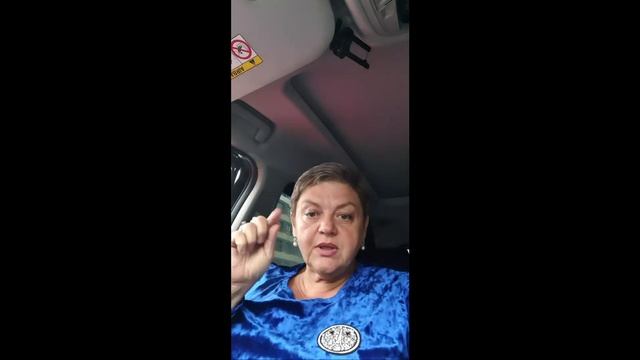 Новгородцевы Андрей и Жанна в прямом эфире!на чуток)))