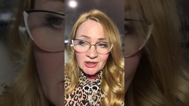 Как социальные сети мешают женщинам выходить замуж