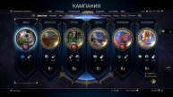 SkyForge 03.01.23 Пн