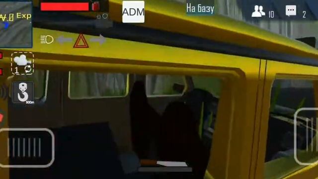 ORSO 《Гелик 6х6》 🤘😎