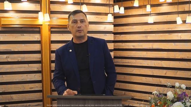 Михаил Кашеваров / От чудес к спасению