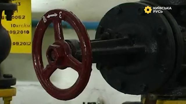 Гаряча вода; бути чи не бути?