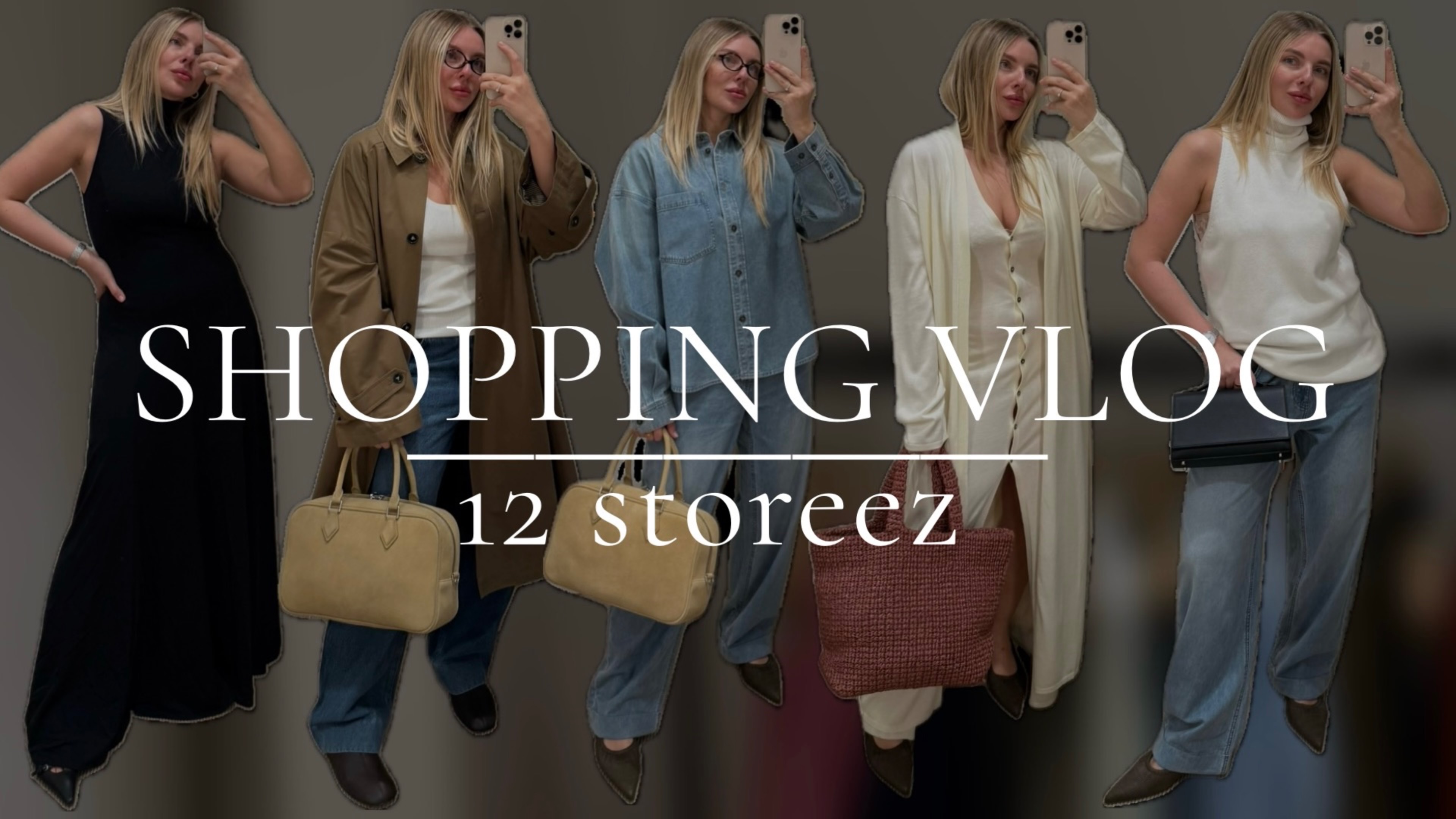 Шопинг влог: 12Storeez. Лаконичные и стильные решения.