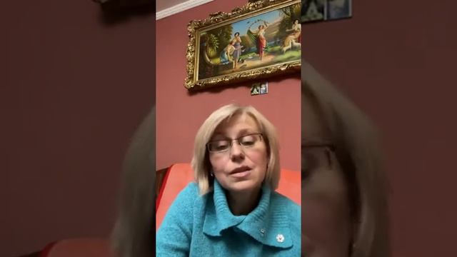 Прямий ефір на тему: "Психотравми.Як це і що з ними робити?"
