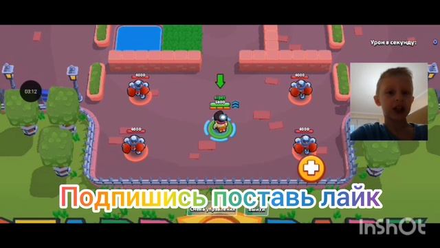 ОБНОВА В БРАВЛ СТАРС