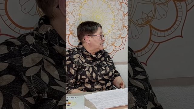 Что мешает реализовать идею