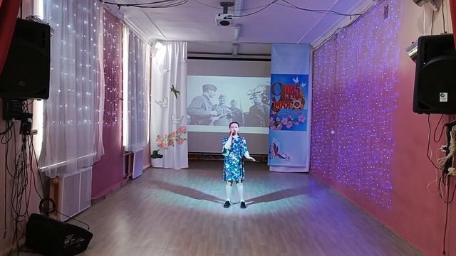 "СИНИЙ ПЛАТОЧЕК"
Исполняет солистка Полина Михайлова