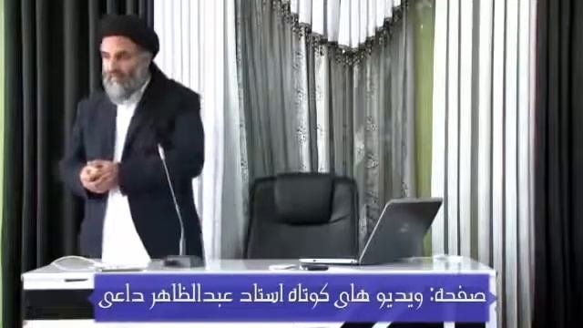 Чи гуна намоз бихонем то аз пули сирот начот ёбем