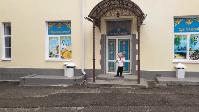 путешествие | санаторий | Кисловодск