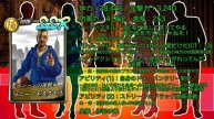 【龍が如くオンライン】『GTA4』・『GTA4:TLAD』・『GTA:TBoGT』をSSR化した