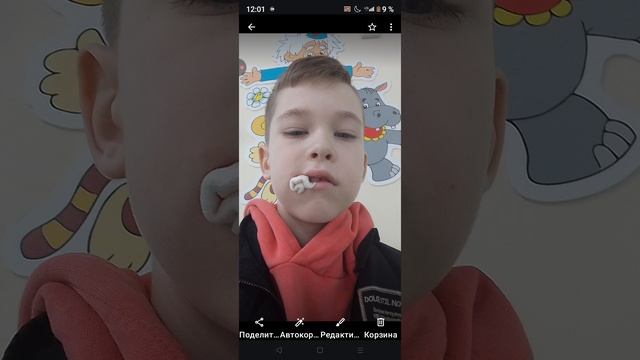 фонк на 100 подписчиков