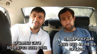 Аз.шерои.нар падари кудак сохиби опел карава мешавад ?