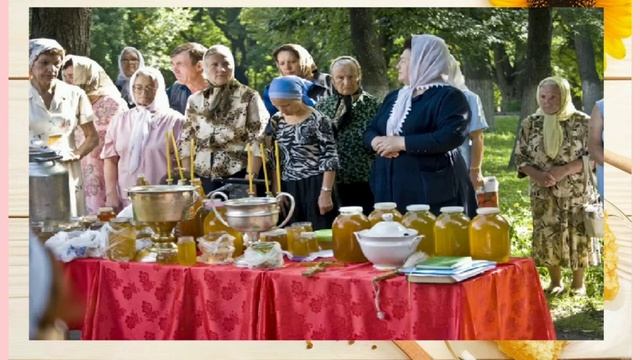 «Медовый спас»,  познавательная программа
