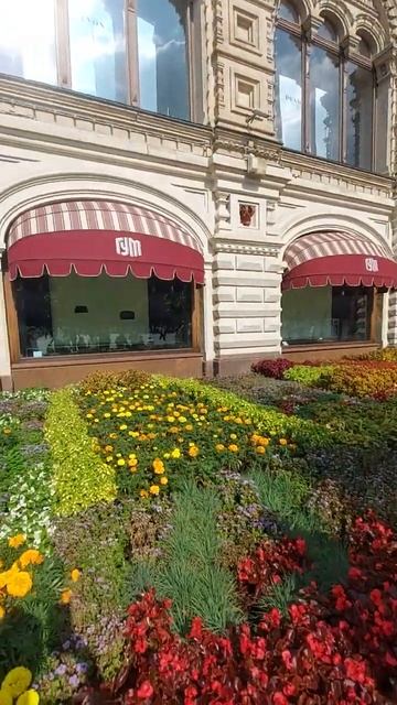 Главный Универсальный Магазин (ГУМ) в Москве