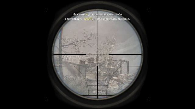 Call of Duty: Black OPS Ямантау (серия 10)